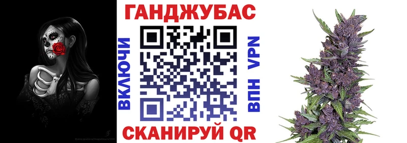 Купить наркотик Мураши МАРИХУАНА  A PVP  Гашиш 