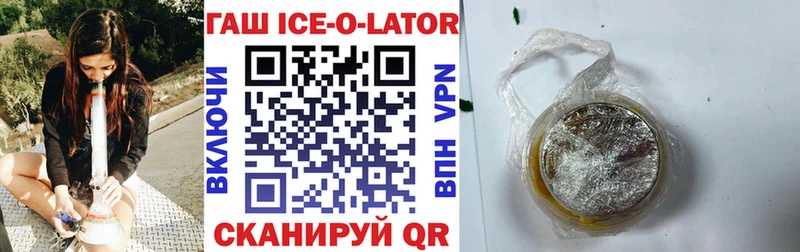 цена   Мураши  ГАШИШ индика сатива 