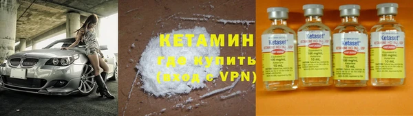 дживик Аркадак