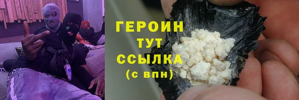 дживик Аркадак