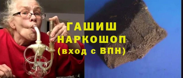 дживик Аркадак