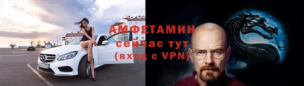 дживик Аркадак
