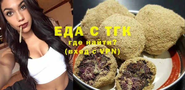 дживик Аркадак