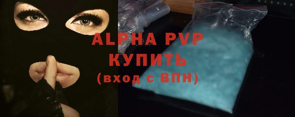 2c-b Армянск
