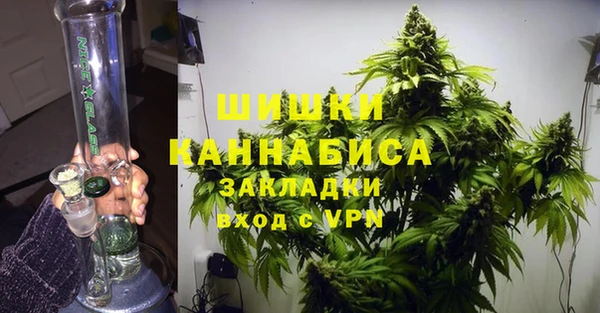 амфетамин Нязепетровск