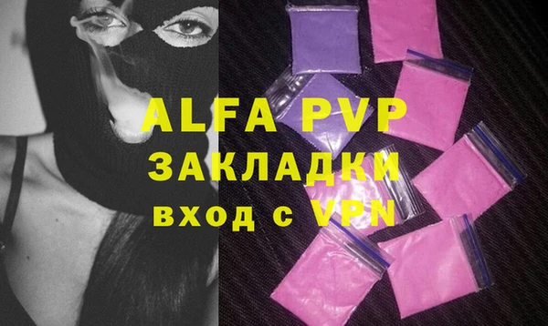 дживик Аркадак