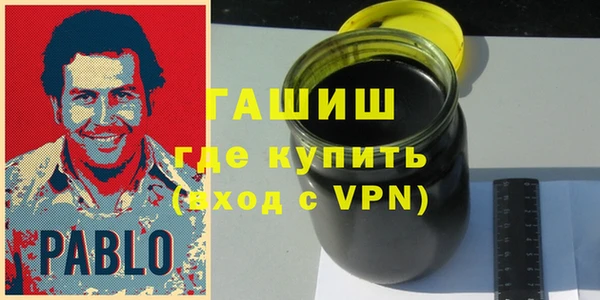дживик Аркадак