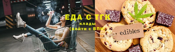 дживик Аркадак
