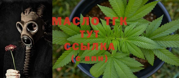 кокаин Нягань