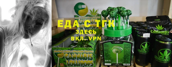 кокаин Нягань