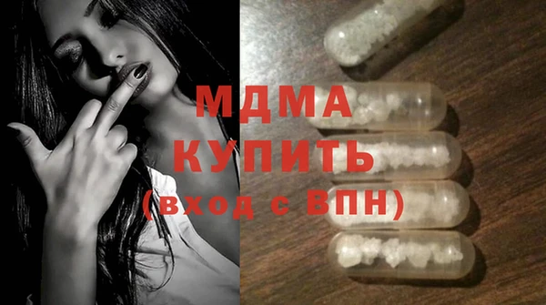 дживик Аркадак