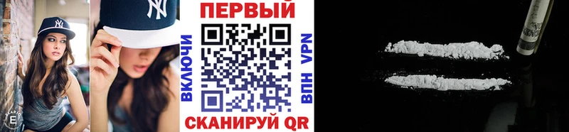 mega рабочий сайт Мураши Метамфетамин Methamphetamine