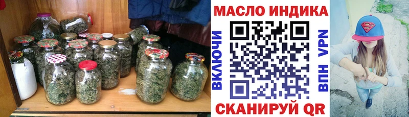 ссылка на мегу маркетплейс  Мураши  Дистиллят ТГК жижа 